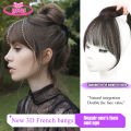 BUQI Synthetic 3D Bangs Clip-In Hair Extension Natural Hair Fringe Topper Bangs Invisible Clourse Hairpieces For Women. 
