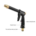 High-pressure Washing Machine Watering House and Car Cleaning Sprayer Nozzle SEVICH. 