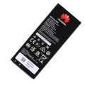Huawei Y5 II | Y6 II Battery Model: HB4342A1RBC Battery (2200mAh). 