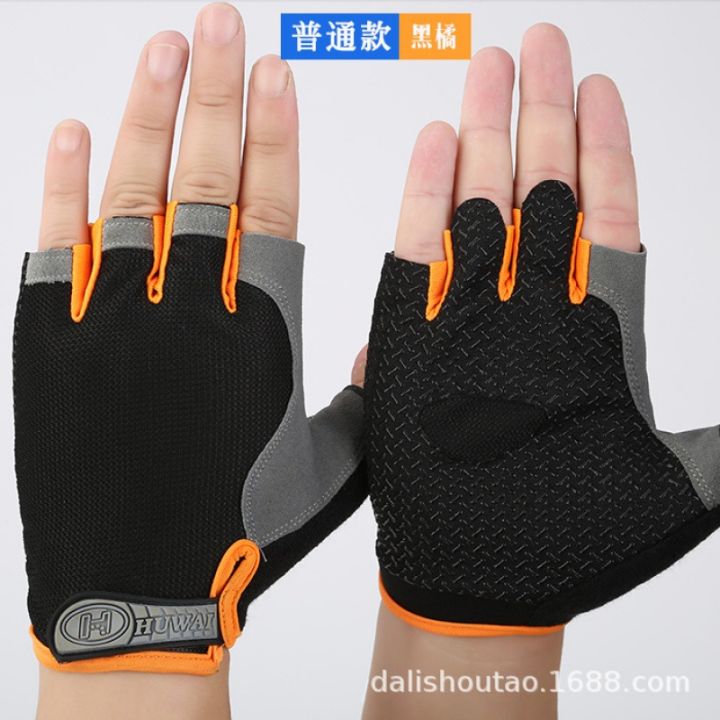 Spring%20and%20Summer%20Thin%20Men's%20and%20Women's%20Half%20Finger%20Gloves%20Mesh%20Breathable%20Sports%20Biking%20Mountain%20Climbing%20Outdoor%20Fitness%20Gloves%20Wholesale%20-%20Image%208