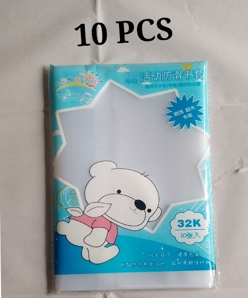 A5%20Size%20Transparent%20Book%20Cover%20for%20Exceise%20Books%20-%20Image%204