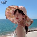 2023New Big Brim High-End Fashion Sun Hat Women's Summer Sun-Proof Face Cover Popular Uv Protection Sun Hat. 