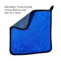 SET OF 2PCS, MICRO FIBER TOWEL 30CM x 30CM FOR KITCHEN AND HOUSEHOLD CLEAN. 