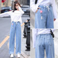 Junior and Middle School Students Wide-Leg Jeans Women's Spring and Summer New Versatile Casual Loose Girl Student Big Children Straight Pants. 