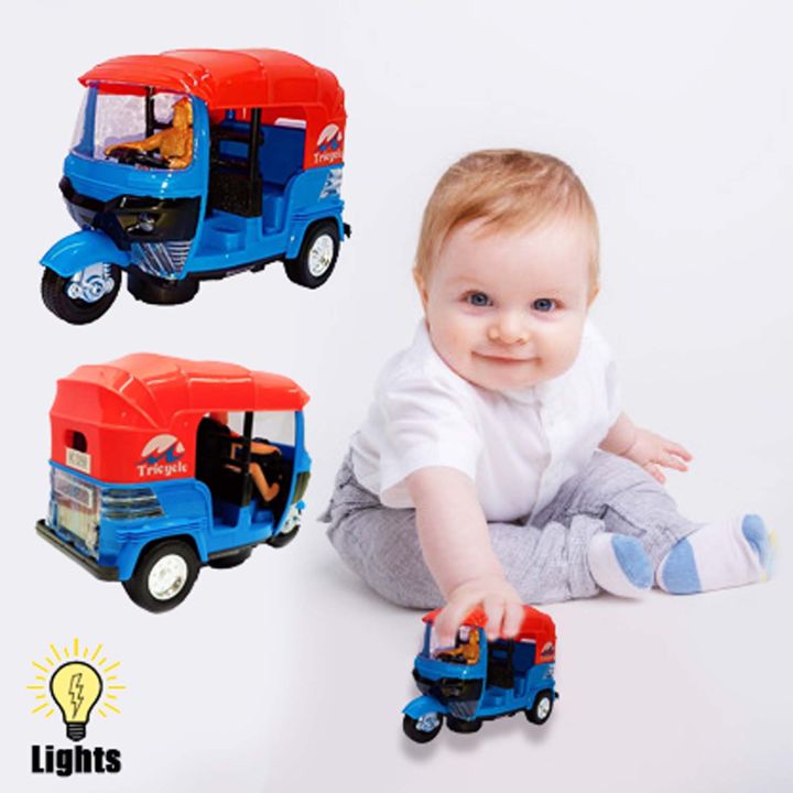 Toy Rickshaw Plastic Battery Operated Bump and Go Auto Rickshaw Toy | Daraz.lk