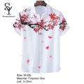 Sunnyheart Summer Top Flower Printing Ink and Wash Painting Plum Blossom Summer Top. 