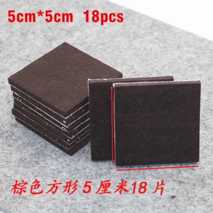 %E3%80%90Hot%E3%80%91%20Furniture%20Chair%20Table%20Leg%20Self%20Adhesive%20Felt%20Wood%20Floor%20Protector%20Pads%20Self%20Adhesive%20Furniture%20Leg%20Feet%20Protector%20Pad%20Chair%20Leg%20-%20Image%207