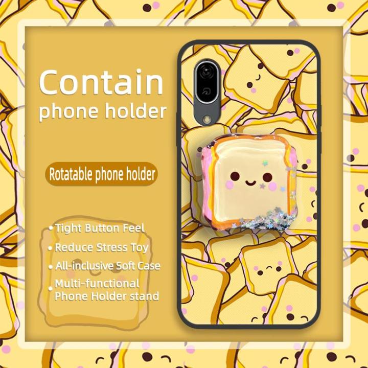 Soft%20Case%20quicksand%20Phone%20Case%20For%20Sharp%20Aquos%20Sense3%20Lite/Sense3/Basio/One%20S7/SH-02M/SHV45%20Skin%20feel%20silicone%20Durable%20-%20Image%207