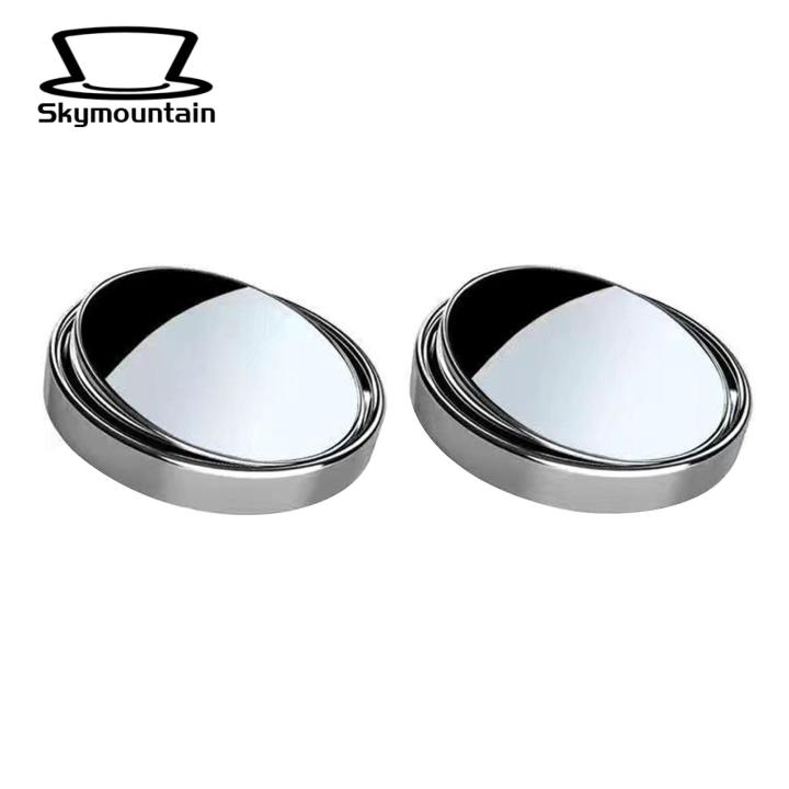 Car Safety Mirror 360-degree Adjustable Car Blind Spot Mirror Set for Enhanced Safety Wide-angle Lens Design Frameless Convex Side Auxiliary Mirrors Auto Parts Accessories Blind Spot Car Mirror