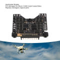 Drone ESC Board Module Low Power Consumption PCB Stable ESC Board Module Assembly for Drone Spare Parts. 