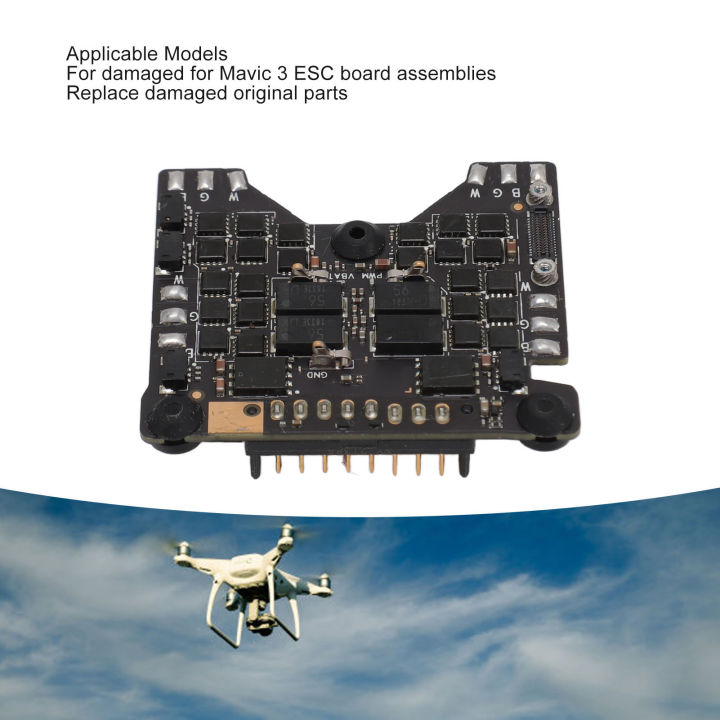 Drone%20ESC%20Board%20Module%20Low%20Power%20Consumption%20PCB%20Stable%20ESC%20Board%20Module%20Assembly%20for%20Drone%20Spare%20Parts%20-%20Image%208