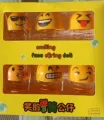 Head Shaking Smiley Face Emojis Car Dashboard Ornament X6. 