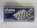 Magnetic Chess Board 9608. 