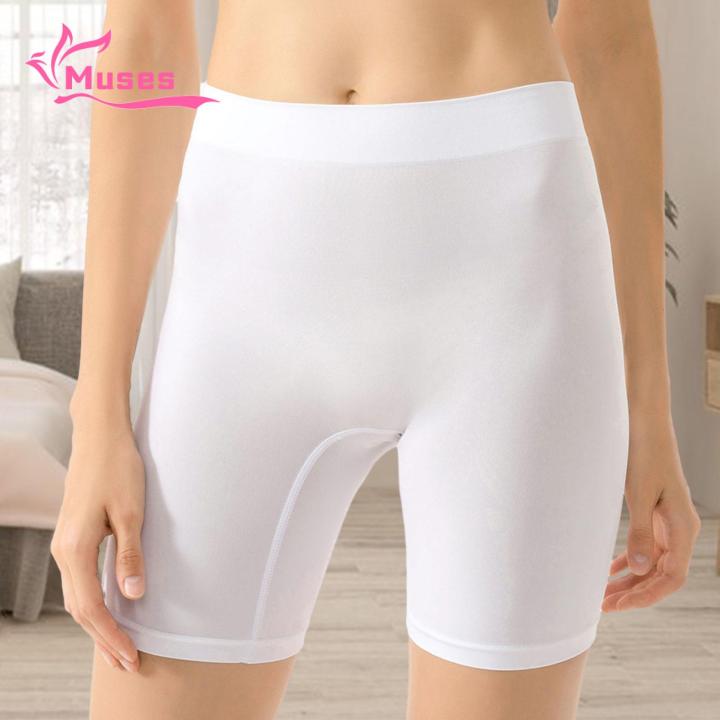 Muses%20Mall%20Lifting%20Panties%20Comfy%20Flattering%20Seamless%20Boxer%20Brief%20Panties%20for%20Everyday%20Wear%20Lift%20Shape%20Effortlessly%20Tummy%20Control%20Shaping%20Shorts%20-%20Image%209