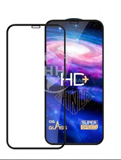 HD+ Full Glue 9D Anti Fingerprint Tempered Glass for iPhone 7 / 8