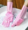 Max Home Magic Silicone Dish Washing Hand Gloves for Cleaning, Kitchen, Car, Bathroom and Pet Grooming (Color as per availability) - 1 Pair. 