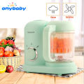 【BestGO】4 In 1 Baby Food Maker Steamer and Blenders. 