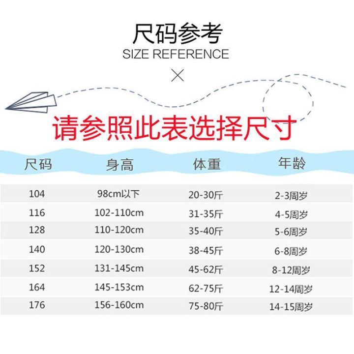 Children's%20Boxer%20Swimsuit%20Girl's%20Swimsuit%20One-Piece%20Professional%20Student%20Swimwear%20Medium%20and%20Big%20Children%20Professional%20Sports%20Children's%20Swimwear%20-%20Image%208