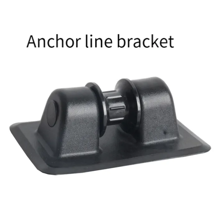 PVC Inflatable Boat Anchor Rope Buckle Holder Row Roller Support for ...