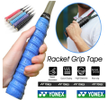 Yonex Premium Quality Badminton Grip Ribbed PU Overgrip. 