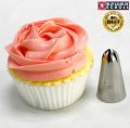 2D Rose Flower Cream Piping Nozzles Large Size Stainless Steel Cupcake Nozzles Baking Decoration Pastry Tools. 