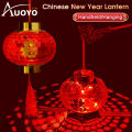 Auoyo Spring Festival Lantern Handheld Celebration Red Lantern Festival Atmosphere Decoration LED Light Chinese Red Lanterns Decorations New Year Lantern Hanging Lanterns. 