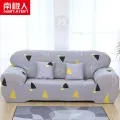 Nanjiren Extra Wide Armrest Sofa Cover All-Inclusive Universal Cover Cover Old-Fashioned123Combination Magic Sofa Cover Dustproof. 
