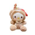12cm Kawali Sanrio Hello Kitty Plush Keychain Toys My Melody Cinnamoroll Drag Bear Soft Stuffed Doll Pendant Girl Kids Xmas Gift. 