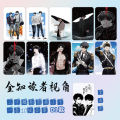 【The Quiet Page】10 Pcs Korean Novel Manhwa Omniscient Reader's Viewpoint Lomo Card Mini Postcard Photo Cards Fans Collection Photocards. 