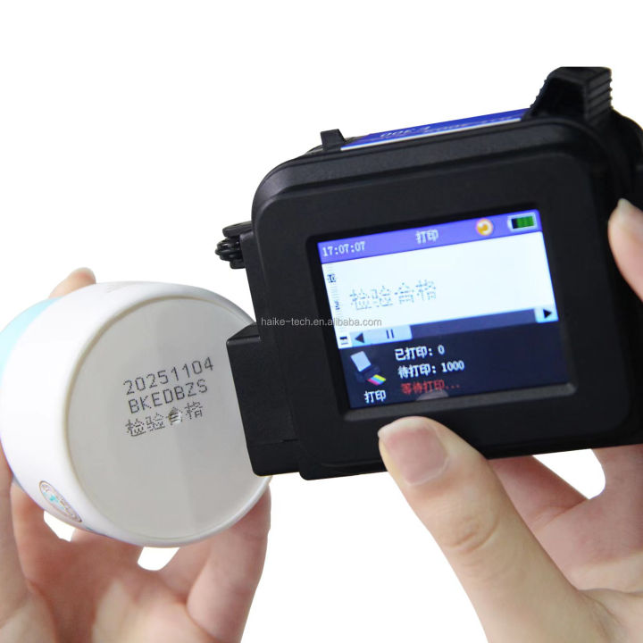 Portable Mini Inkjet Printer Wireless Print Logo Small Machine for ...