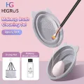 HEGRUS Foldable Makeup Brush Makeup Brush Cleaning Set Cleaner Beauty Tools Cleaning Brush Three-Piece Set Of Makeup Tools Cleaner Makeup Brush Cleaner Drying Net. 
