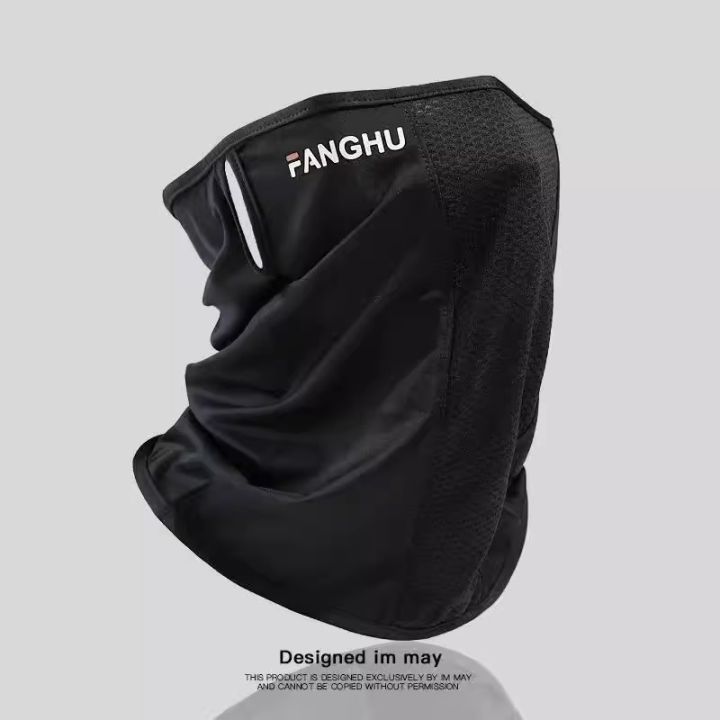 %5B%20Newcomer%200.5%20Limited%20Time%20Grab%20%5D%20Ice%20Silk%20Cycling%20Sun%20Protection%20Mask%20for%20Men,%20UV%20Protection%20Neck%20Gaiter,%20Full%20Face%20Cover%20Veil%20-%20Image%206