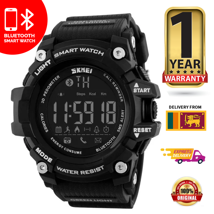 Skmei Smart Watch Skmei Watch 1227 Review Skmei 1227 Bluetooth