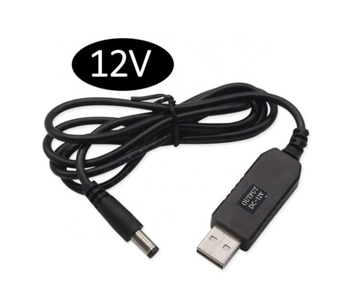 12v to 5v DC Cable for Router