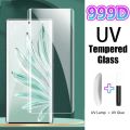 For VIVO X100 Pro NEX 3 X90 X80 X70 X60 50 S12 S15 S17 Screen Protector UV Tempered Glass IQOO 8 9 10 11 12 Pro Protective Film. 