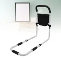 Bed Aid Support Handrail Enamelled Load Capacity 136kg Bed Rail for Hospital. 