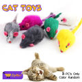 EzyMart - 5 PCs Cat Toys Pet Catnip Mice Teeth Cleaning Pet Kitten Natural Catnip Treat Toy Mice. 