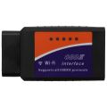 Elm327 Wifi V1.5 Obd2 Wifi Diagnostic Scanner For Multi-Brands Can-Bus As Same As Elm327 Wifi. 