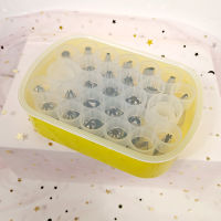 27pcs/box Cake Decorating Tips Set Cream Icing Piping Nozzle Icing Piping Pastry Nozzles Cake Decoration Tool Baking Accessories