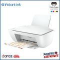 HP 2336 DeskJet Ink Advantage All-in-One Printer (7WQ05B) | Printer Cartridges.lk | Best Price in Sri Lanka. 