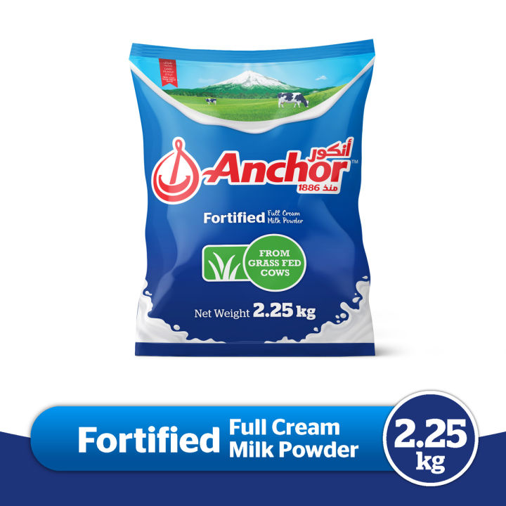 Anchor Full Cream Milk Powder 2.25 KG