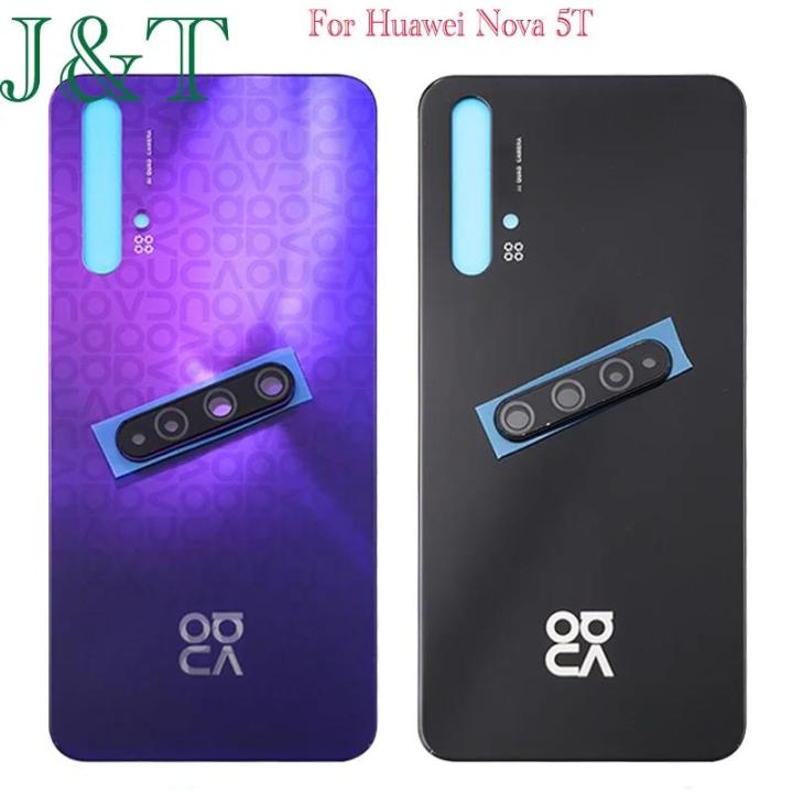 Replacement%20Lens%20Glass%203D%20Back%20Cover%20Huawei's%20New%20Nova5T%20Battery%20Panel%20Back%20Door%20Nova5T%20Glass%20Case%20With%20Glue%20-%20Image%203
