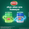 IODEX HEAD FAST - Multipurpose Pain Relief Gel BALM Fast & Effective Releif Form Headache. 