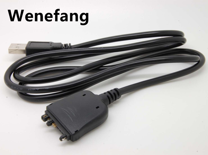 Wenefang New USB data Sync charger Cable for Palm Centro 685 690 Tungsten E2 e5 pda Palm Treo 650 680 700w 700p 700wx 750v 755p LifeDrive