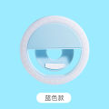 Led Cellphone Picture With Mini Light Three Levels As The Fill Light Circular Autodyne Lamp Is The Live Broadcast Of The Portable. 
