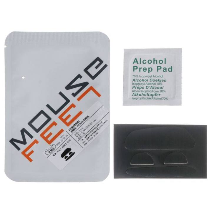 %E3%80%90FOOT%20SOFA%E3%80%911%20Set%200.6mm%20Thickness%20Replace%20Curve%20Edge%20Mouse%20Feet%20Mouse%20Skates%20for%20Logitech%20MX%20Master%20Mouse%20-%20Image%203