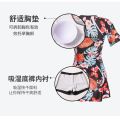 Swimsuit Skirt Fat mm Conservative Middle-Aged Mom Women's Swimsuit Belly Covering Split Loose plus Size Swimsuit Hot Spring. 