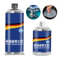 Industrial Ab Glue Metal Repair Paste Adhesive Heat Resistant Sealant Cold Weld Strong Defect Repair Agent Tools 100g/50g. 