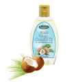 Organic Cold Pressed Virgin Coconut Oil (ස්වභාවික සුදු පොල්තෙල්) 100ml. 
