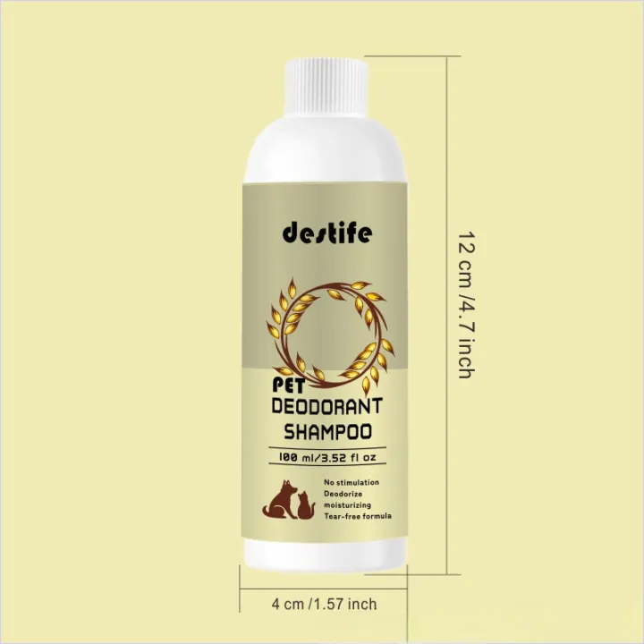New%20Cat%20Dog%20Shampoo%20Bath%20Body%20Wash%20Conditioner%203-in-1%20Oatmeal%20Flavour%20Leave%20Scent%20Fragrance%20Deodorizing%20Pet%20Cleaning%20Products%20-%20Image%206